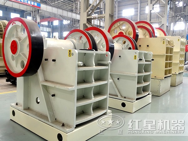 礦用顎式破碎機(jī)高能